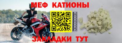 ПСИЛОЦИБИНОВЫЕ ГРИБЫ Гай