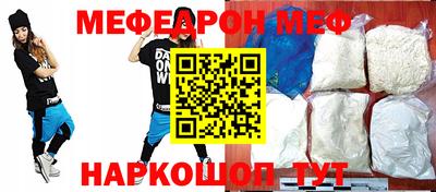 кокаин перу Гатчина