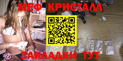 кокаин перу Гатчина