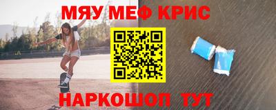 MDMA Premium VHQ Гагарин
