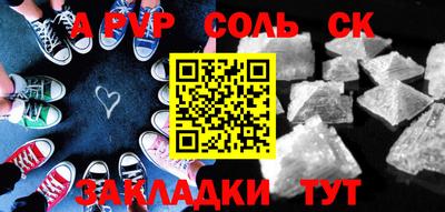 ПСИЛОЦИБИНОВЫЕ ГРИБЫ Гай