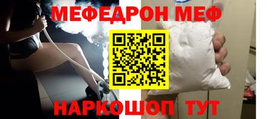 кокаин перу Гатчина