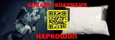 MDMA Premium VHQ Гагарин