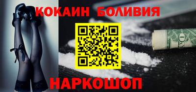 ПСИЛОЦИБИНОВЫЕ ГРИБЫ Гай