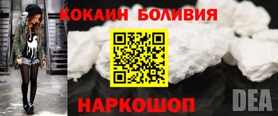MDMA Premium VHQ Гагарин