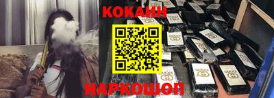 ПСИЛОЦИБИНОВЫЕ ГРИБЫ Гай