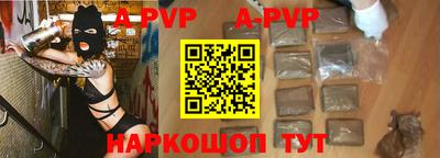 ПСИЛОЦИБИНОВЫЕ ГРИБЫ Гай