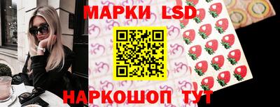 ПСИЛОЦИБИНОВЫЕ ГРИБЫ Гай