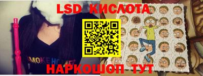 ПСИЛОЦИБИНОВЫЕ ГРИБЫ Гай