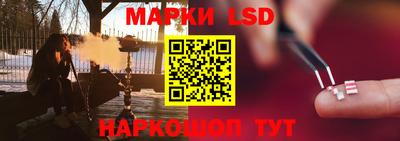 ПСИЛОЦИБИНОВЫЕ ГРИБЫ Гай