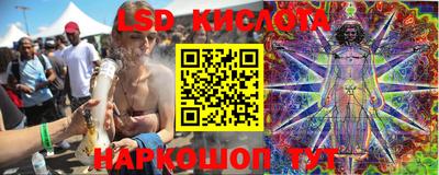кокаин перу Гатчина