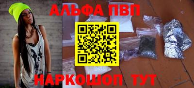 MDMA Premium VHQ Гагарин