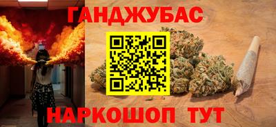 MDMA Premium VHQ Гагарин