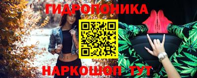 кокаин перу Гатчина