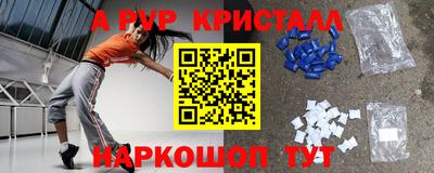 MDMA Premium VHQ Гагарин