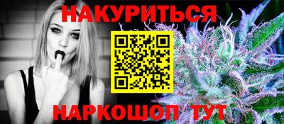 кокаин перу Гатчина