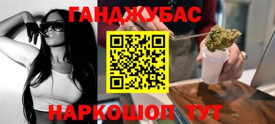 ПСИЛОЦИБИНОВЫЕ ГРИБЫ Гай