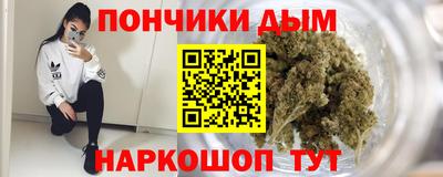 MDMA Premium VHQ Гагарин