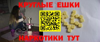 MDMA Premium VHQ Гагарин
