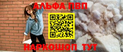 ПСИЛОЦИБИНОВЫЕ ГРИБЫ Гай