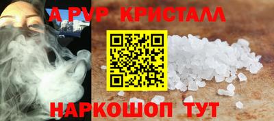 MDMA Premium VHQ Гагарин