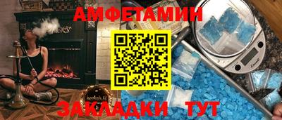 кокаин перу Гатчина