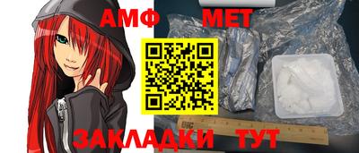 ПСИЛОЦИБИНОВЫЕ ГРИБЫ Гай