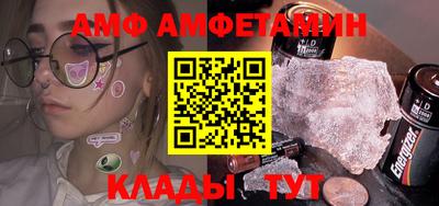 ПСИЛОЦИБИНОВЫЕ ГРИБЫ Гай