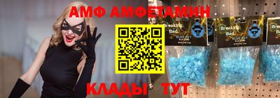 ПСИЛОЦИБИНОВЫЕ ГРИБЫ Гай