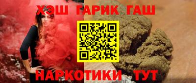 кокаин перу Гатчина
