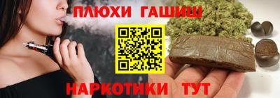 MDMA Premium VHQ Гагарин