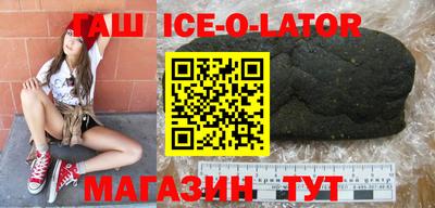 кокаин перу Гатчина