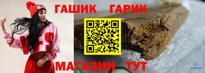 кокаин перу Гатчина