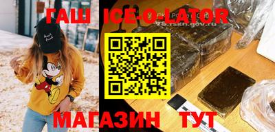 кокаин перу Гатчина