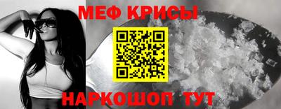 ПСИЛОЦИБИНОВЫЕ ГРИБЫ Гай