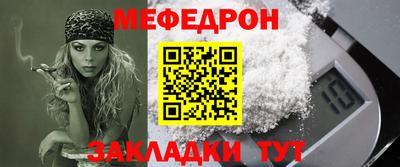 MDMA Premium VHQ Гагарин