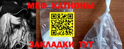 кокаин перу Гатчина