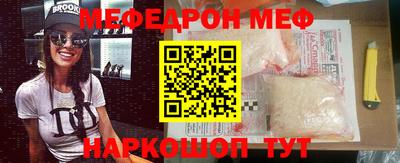 MDMA Premium VHQ Гагарин