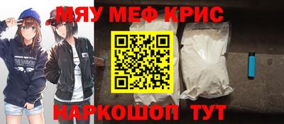 MDMA Premium VHQ Гагарин